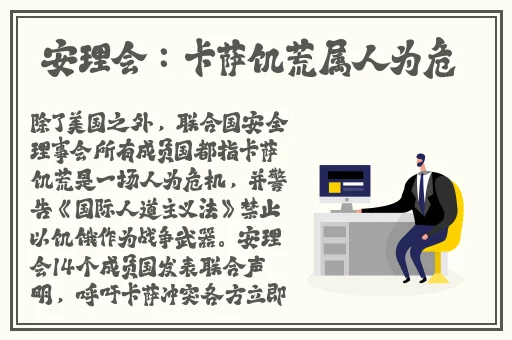 719y你会回来感谢我的不用下载